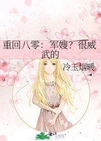 爱情从退婚那天开始[八十年代]